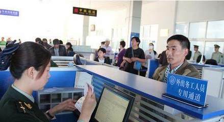 中國企業如何搶占海外勞務市場 策略、挑戰與機遇
